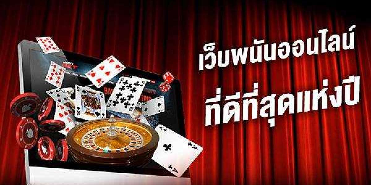 สมัคร UFABET เว็บพนันอันดับ 1 ของคนเอเชีย