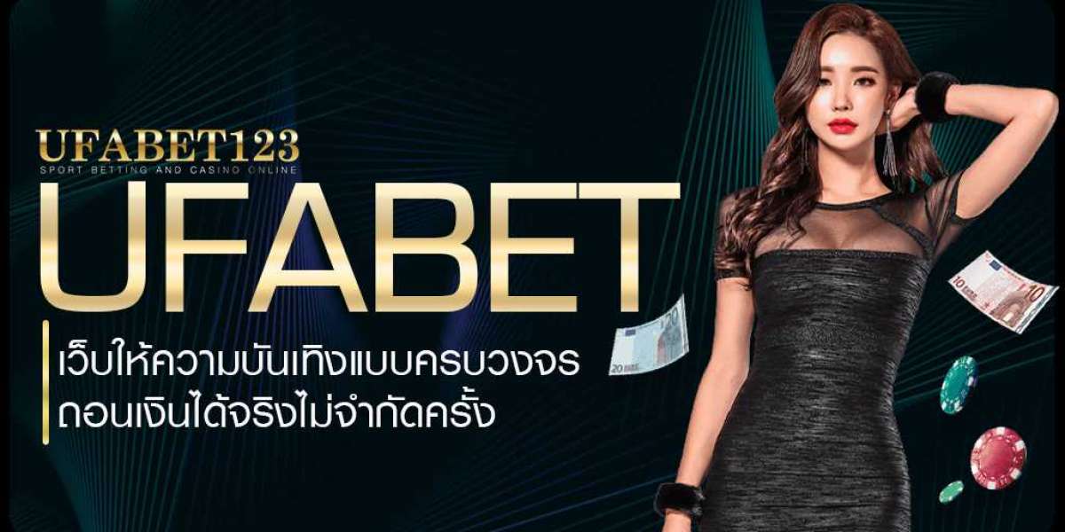 UFABET เว็บคาสิโนออนไลน์ อันดับ 1 ที่ดีที่สุดตลอดกาล ได้มาตรฐานสากล