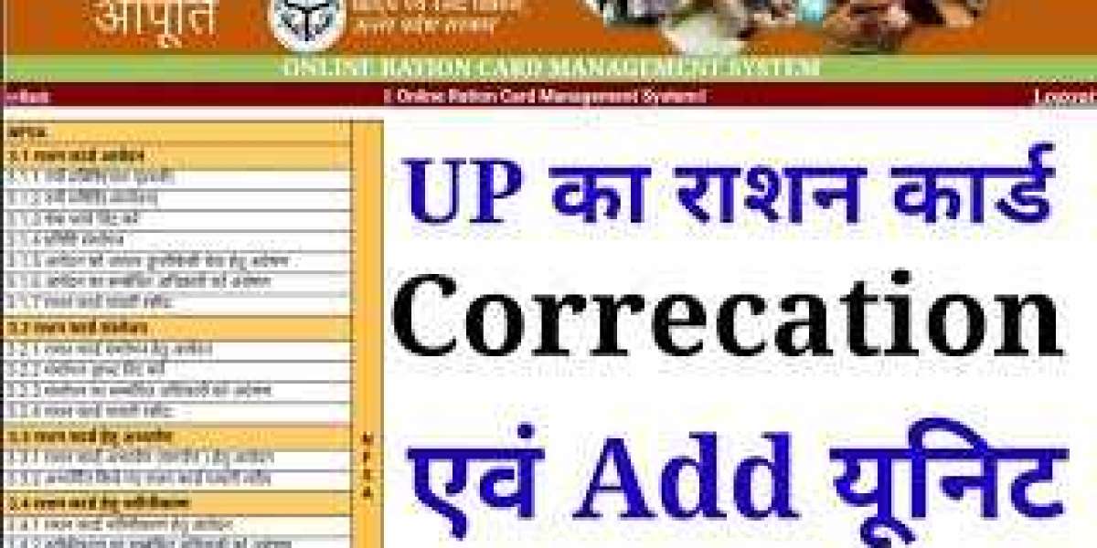 Uttar Pradesh Ration Card