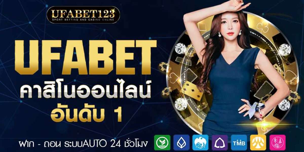 บาคาร่าออนไลน์ UFABET เล่นได้จ่ายจริง พร้อมโปรโมชั่น และโบนัส จัดหนักจัดเต็ม