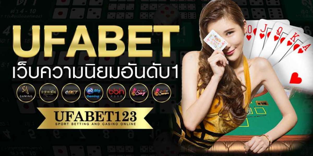 UFABET เว็บพนันออนไลน์ที่ดีที่สุด