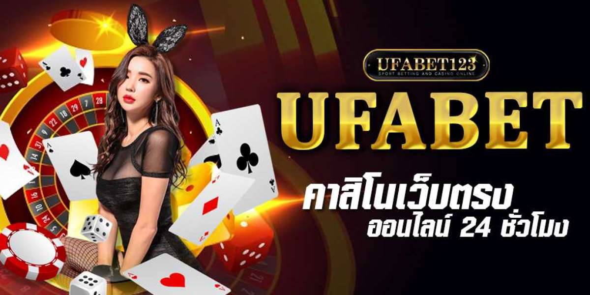 บาคาร่า UFABET เป็นเว็บใหญ่เว็บตรง เล่นได้จ่ายจริง ฝาก-ถอน ด้วยระบบออโต้