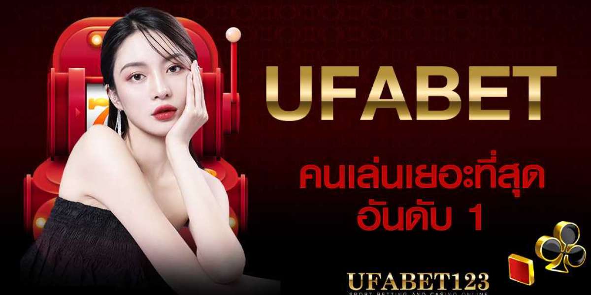 UFAเว็บตรงไม่ผ่านเอเย่นต์ สามารถสมัครง่ายขั้นตอนน้อย ใช้ระยะเวลารวมไม่เกิน 5 นาที เท่านั้น