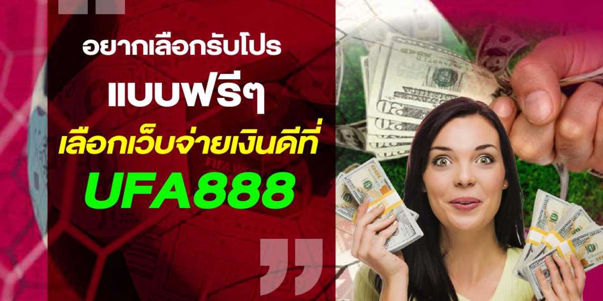 ช่องทางหารายได้พิเศษ2023