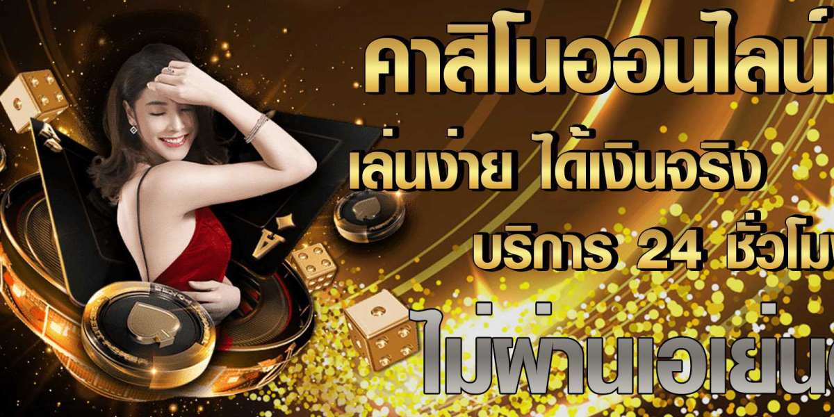 โปรโมชั่น UFABET แจกเครดิตฟรี 300 บาท บริการ ฝาก-ถอนไม่มีขั้นต่ำ