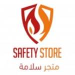 Safety Store