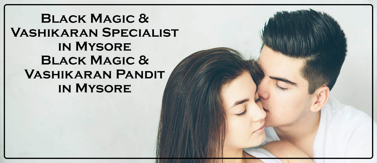 Best Astrologer in Hebbal Mysore | Genuine Astrologer