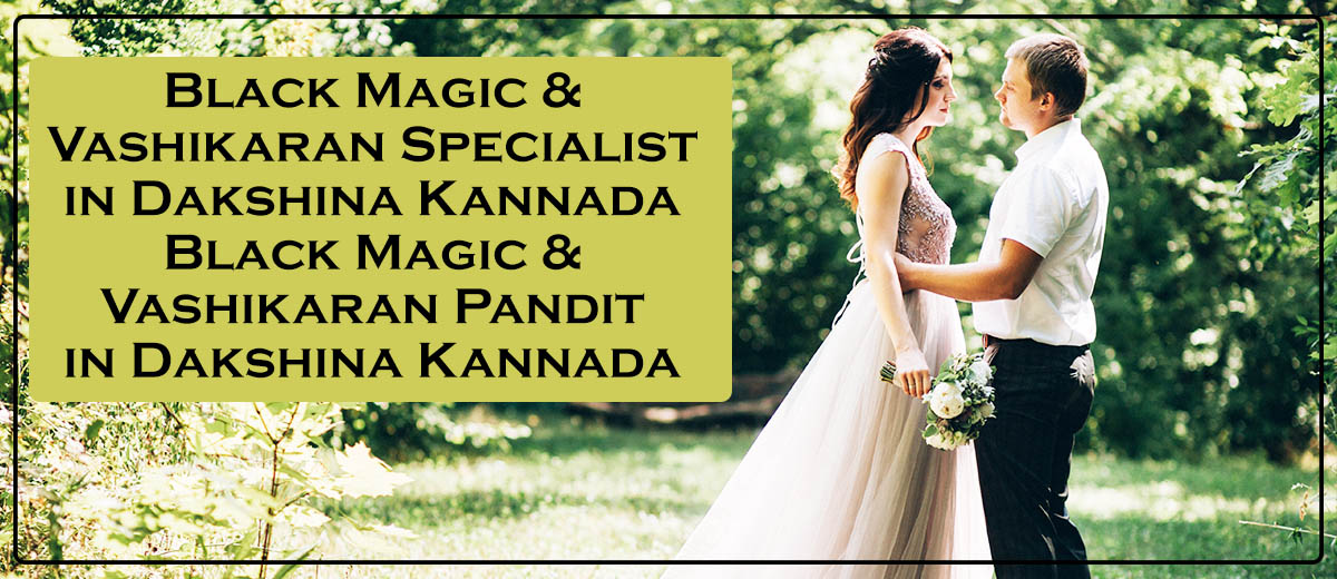 Best Astrologer in Kenjar | Genuine Astrologer in Kenjar