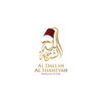 Al Dallah Al Shameyah