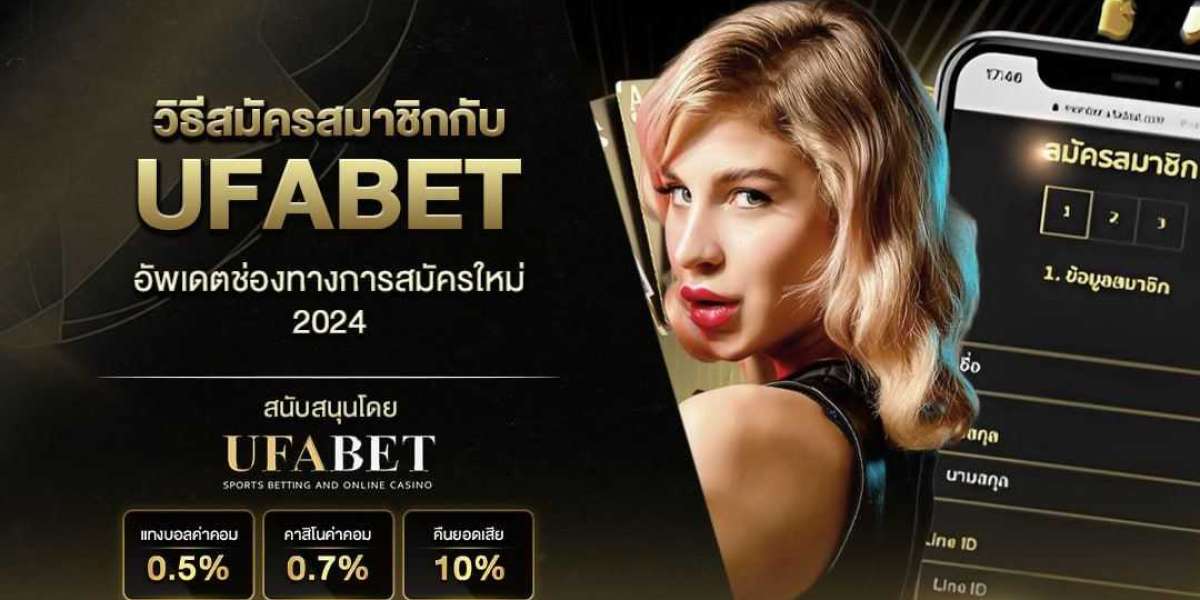 สมัคร UFABET: Convenient Gambling