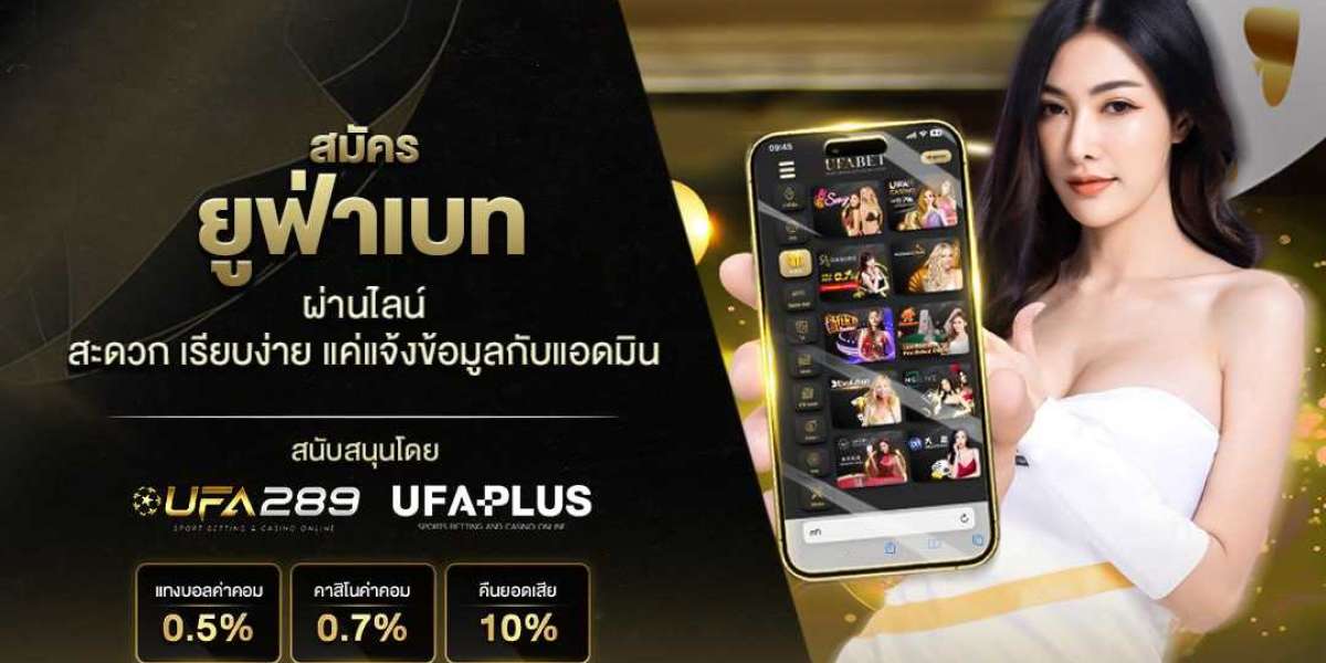  "ทางเข้า UFABET: Convenience in betting"