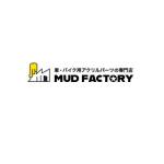 MUD FACTORY