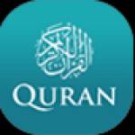 Online Quran Classes