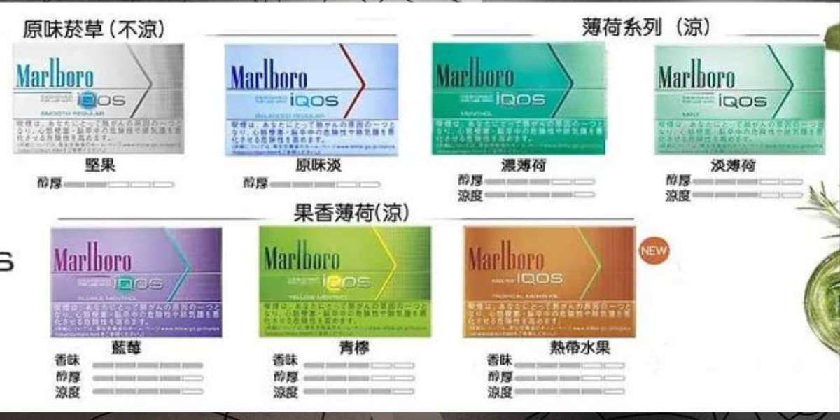 探索 Marlboro 的經典魅力：一場傳奇煙草的品味之旅