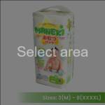 Overnight Baby Diapers