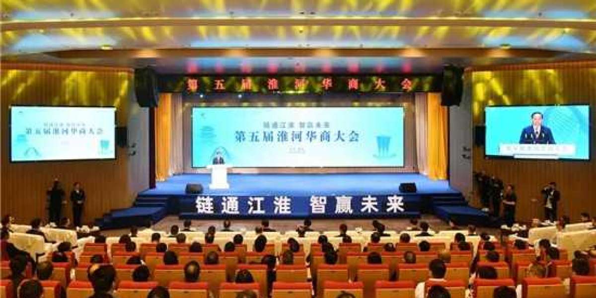 Relier Jianghuai, construire l’avenir avec intelligence – Ouverture de la 5e Conférence