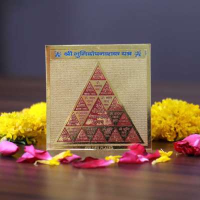 Bhoomi Dosh Nashak Yantra Profile Picture