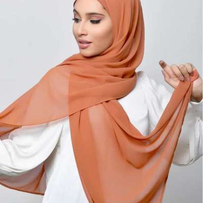 Papaya - Crepe Chiffon - FreeStyle Profile Picture