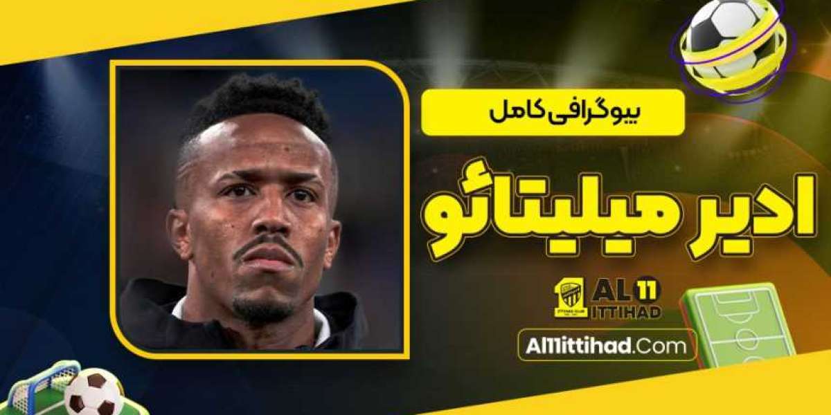 ادر میلیتائو سن