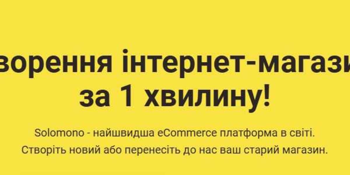 Как выбрать лучшую CRM для интернет-магазина: советы и топ-решения