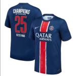 maillot Barca personnalise