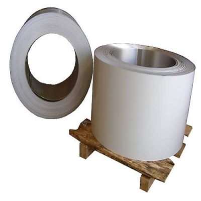 Aluminum Gutter Coils Profile Picture