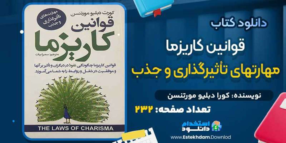 دانلود pdf کتاب قوانین کاریزما کرت دبلیو