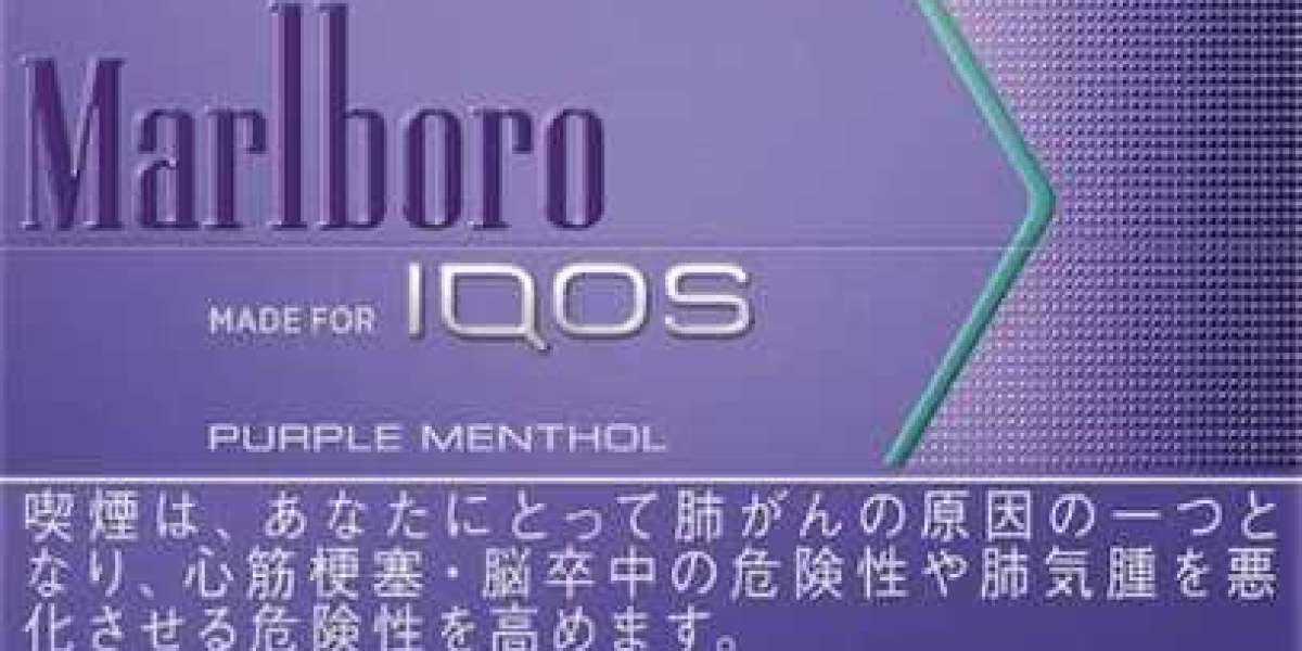 Marlboro Blueberry 菸品風味革新體驗｜ROVEX 精選推薦