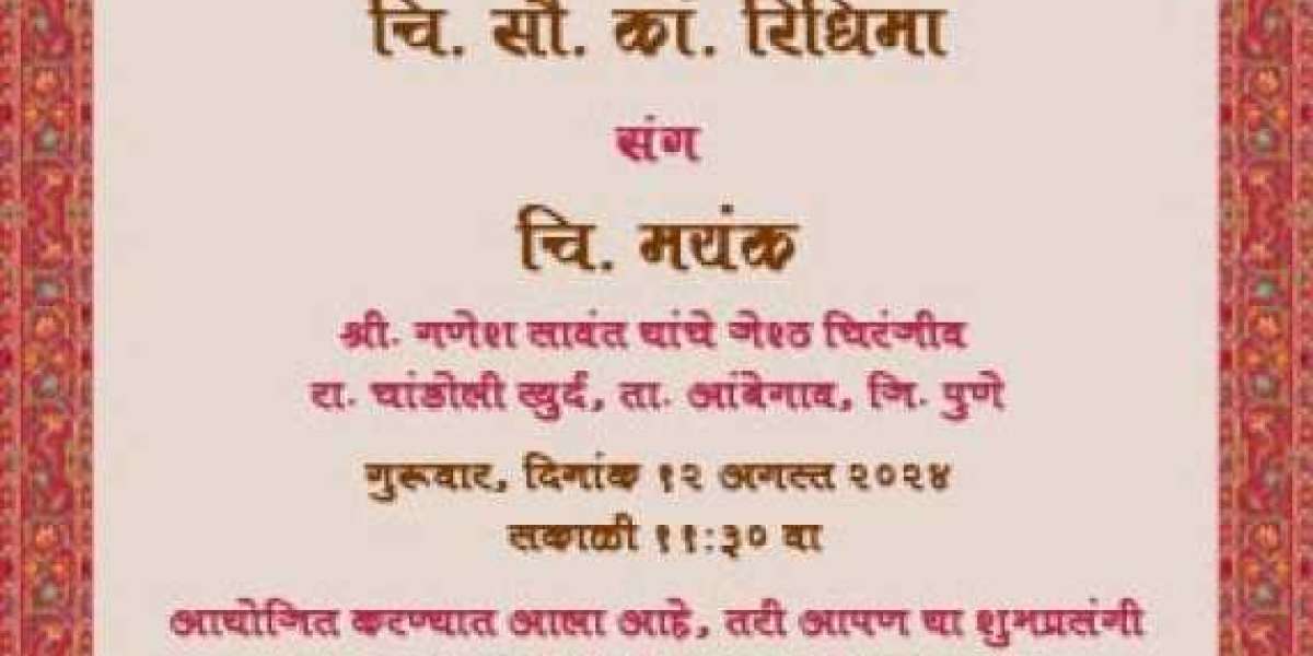 Celebrate Every Occasion with Free Marathi Invitation Cards Online