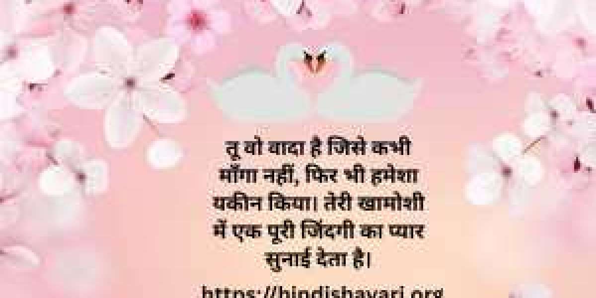 Motivational Shayari to Inspire Your Day