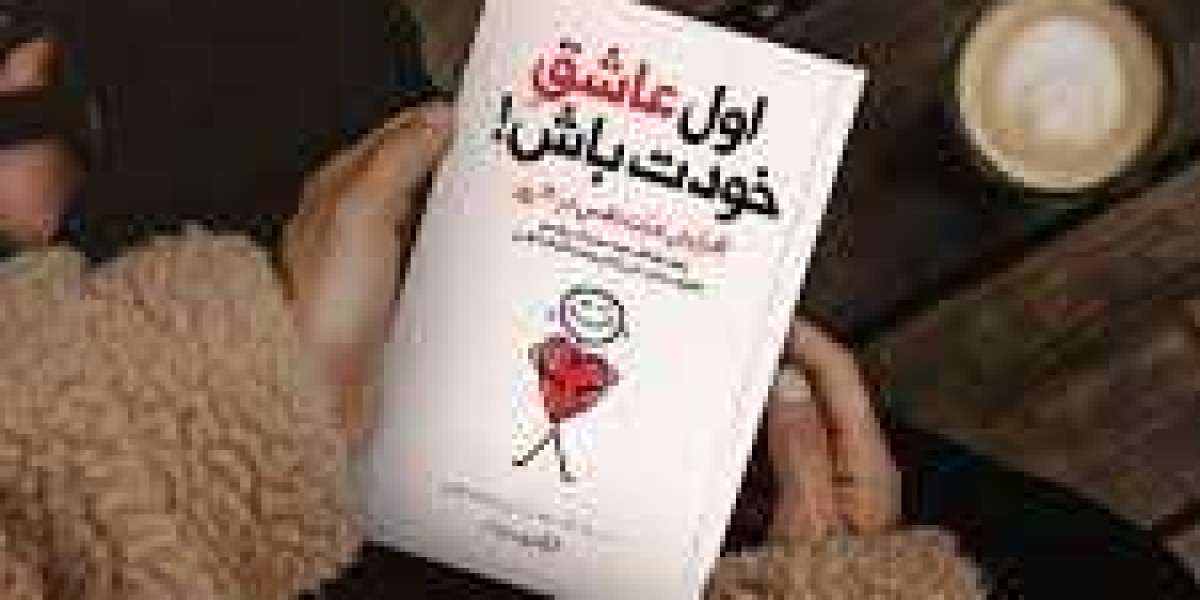 پی دی اف کتاب اول عاشق خودت باش