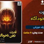 pdf Book