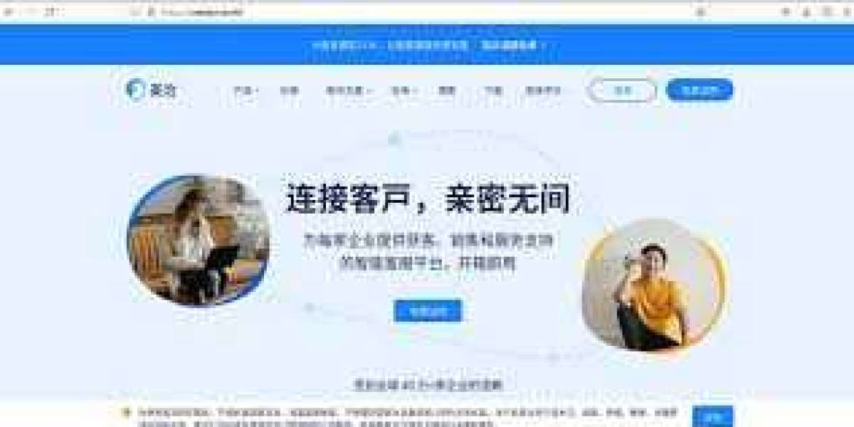 Meiqia Customer Service System – Cloud-Based Support Solution