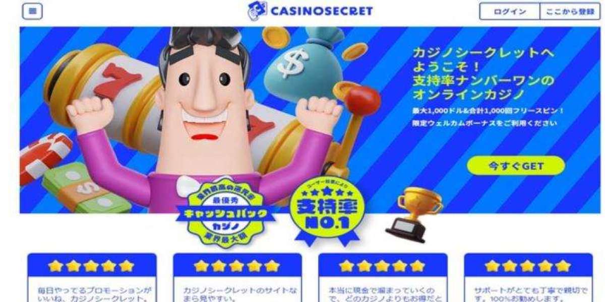 オンラインカジノ本人確認不要で遊ぶメリットと注意点