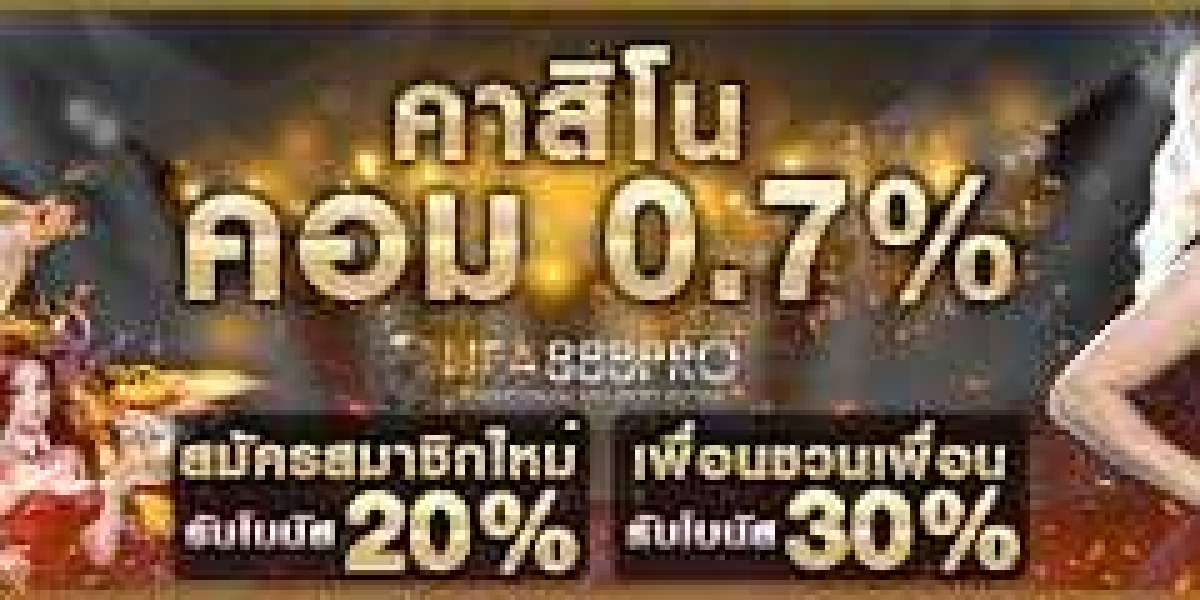 เว็บหลัก UFABET ทางเข้า UFA สมัครฟรี ฝากถอนออโต้ ไม่มีขั้นต่ำ