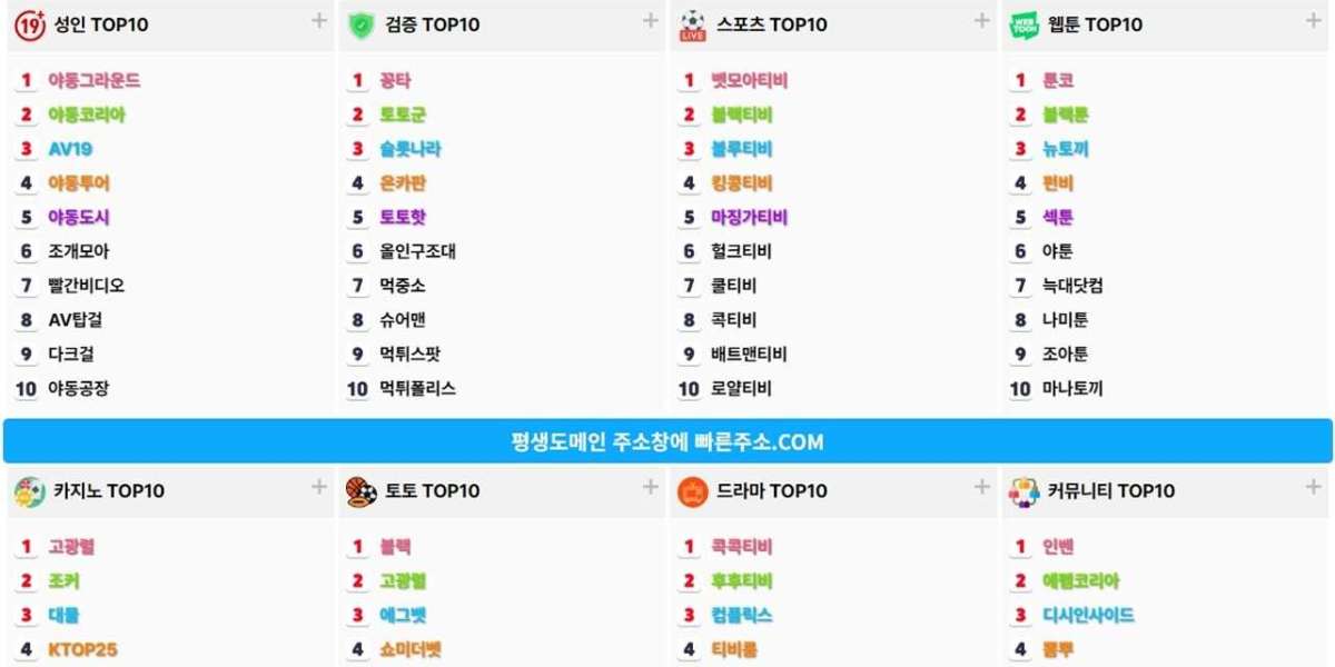 링크모음