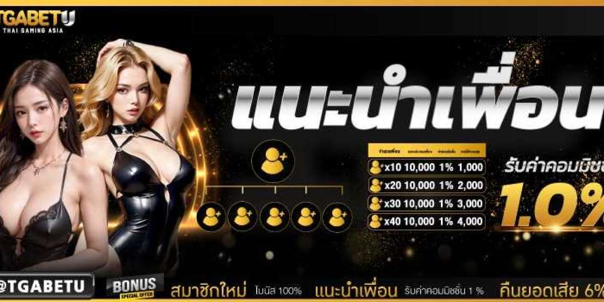 เว็บไซต์ TGASLOT: The Premier Hub for Online Slot Gaming