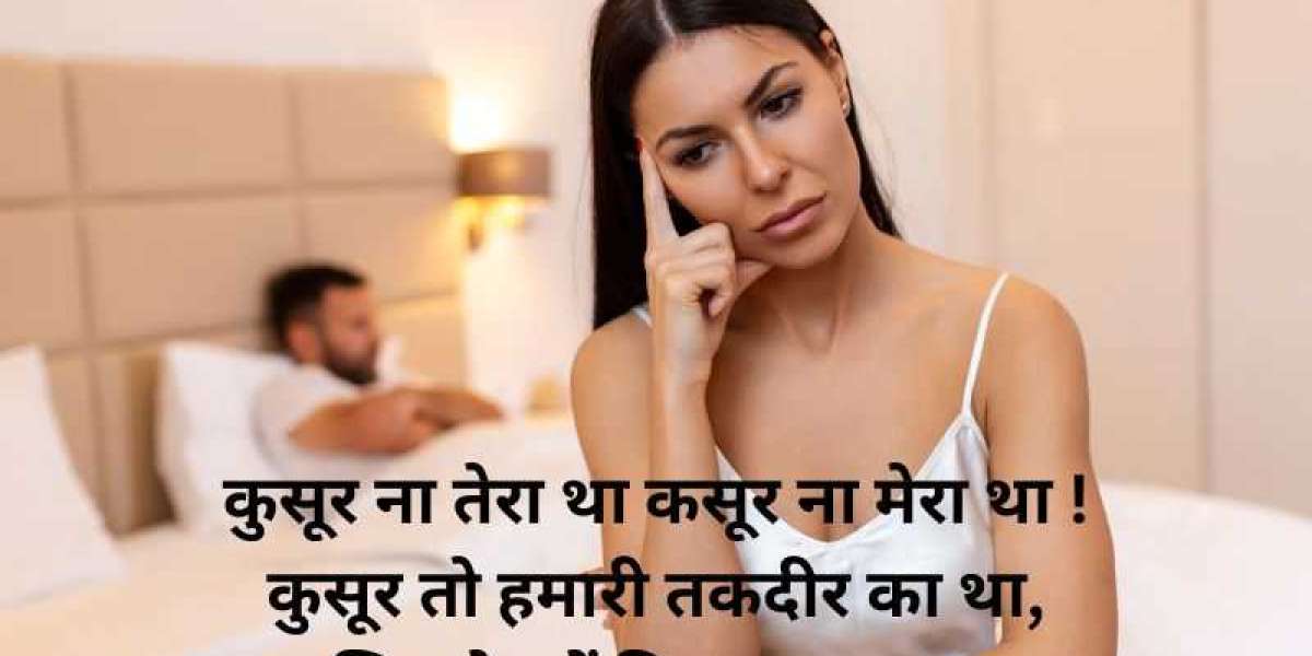 Heartbreaking Breakup Shayari | Feelings That Words Can Barely Hold