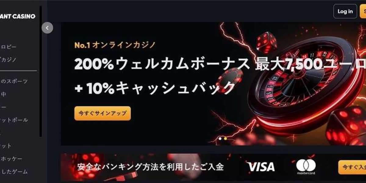 記事：リスクゼロで始めるオンラインカジノ攻略法：入金不要ボーナス 新規カジノ徹底解説