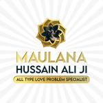 Vashikaran Specialist in Mohali
