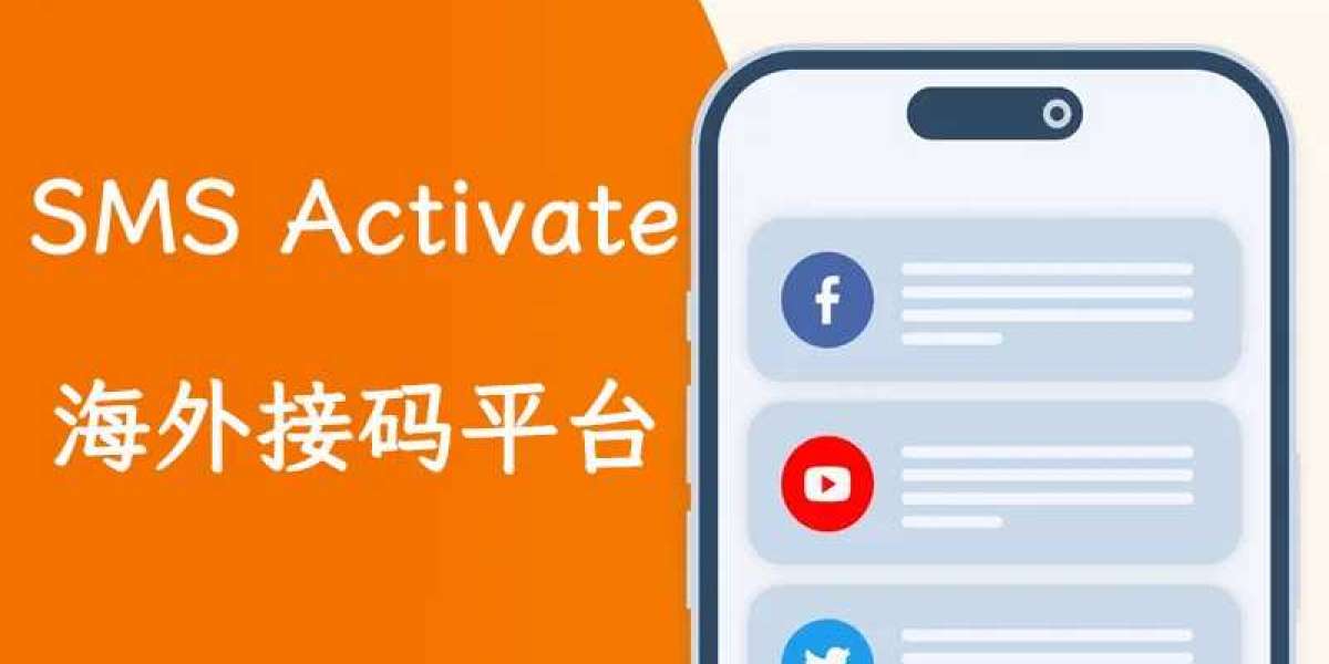 短信接码：保护隐私的验证码接收新方式