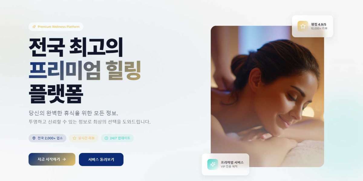 전국오피