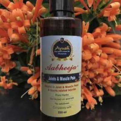 Herbal Joints Pain Relief Oil – Joint & Muscle Comfort by Ayush Herbs Profile Picture