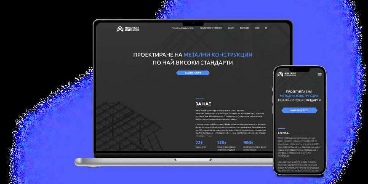 Ограничена оферта: Професионално създаване на уебсайт с отстъпка