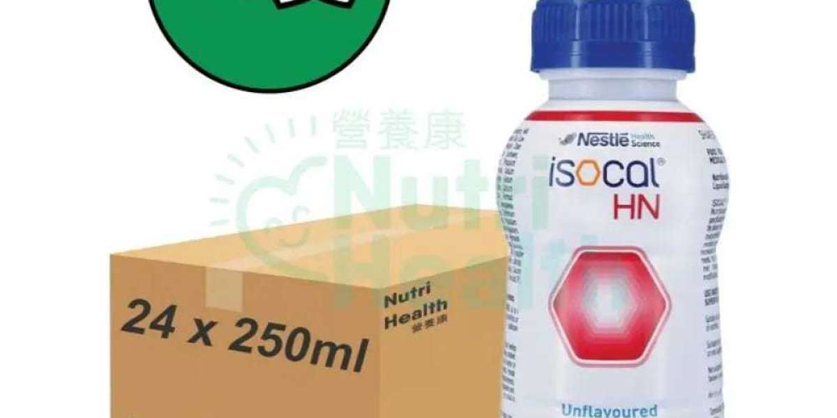 愛素寶 HN® 營養補充品 (250毫升) 全面詳細解析
