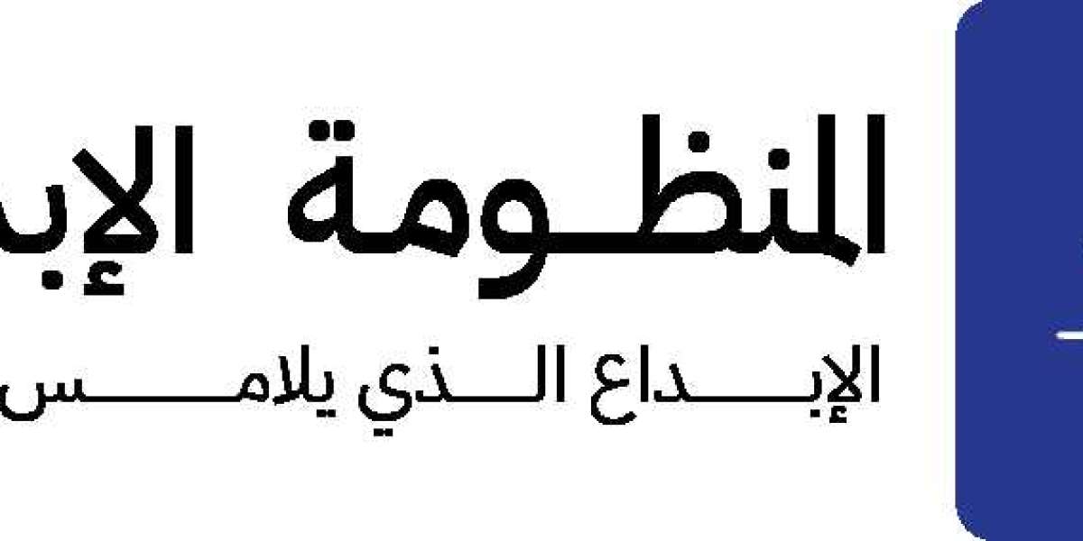 المنظومة الإبداعية