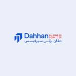 Adnan Dahhan
