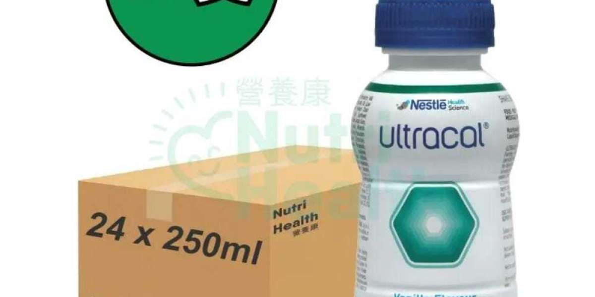 安體健® ULTRACAL® 營養品 (250ml) 全面詳細解析