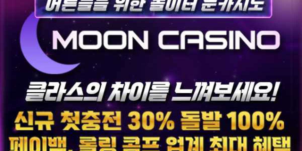 안전한 온라인 도박 문화를 위한 토카데미의 역할과 비전