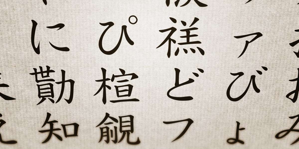 Modafinil for Sale: A Comprehensive Overview